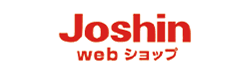 Joshin Webショップ